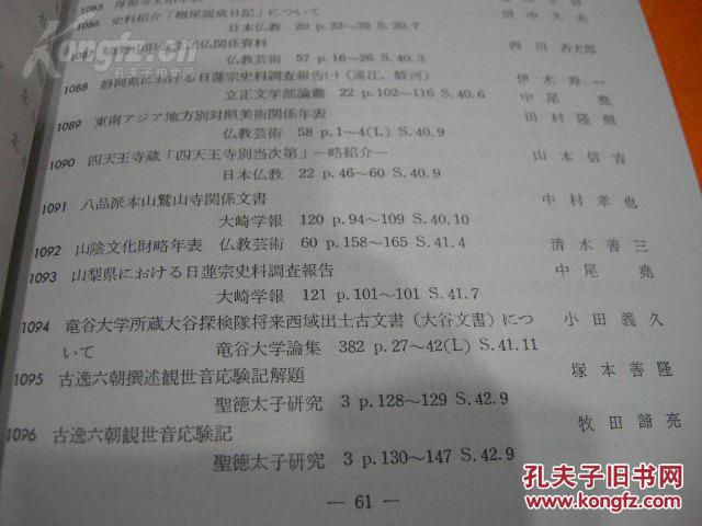 ooYBAFZuXN2APnznAACaiYZBoSo516_b.jpg