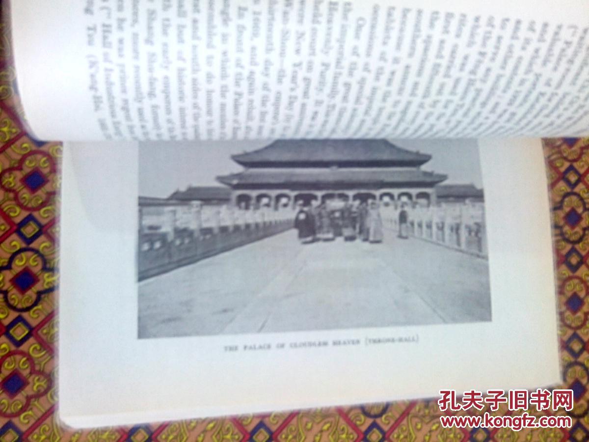 GHT IN THE FORBIDDEN CITY(紫禁城的黄昏