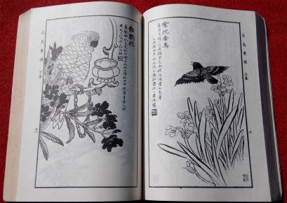 马骀画宝