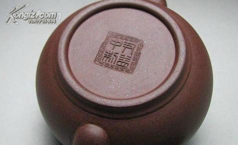 (包真):紫砂壶 名家,★尹益中★,中央工艺美术学院研究生,《弯月