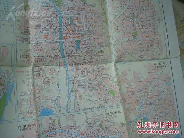 运城盐湖区人口_山西运城盐湖区发生4.4级地震 西安多地有震感