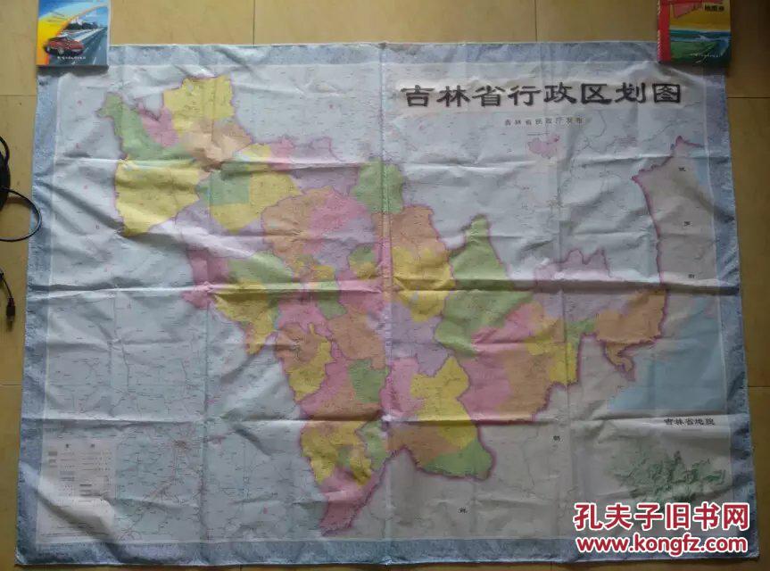 丝绸地图沈阳市图片