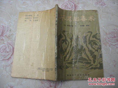 ooYBAFcCO56AQhqlAAJhOM00Elg945_n.jpg