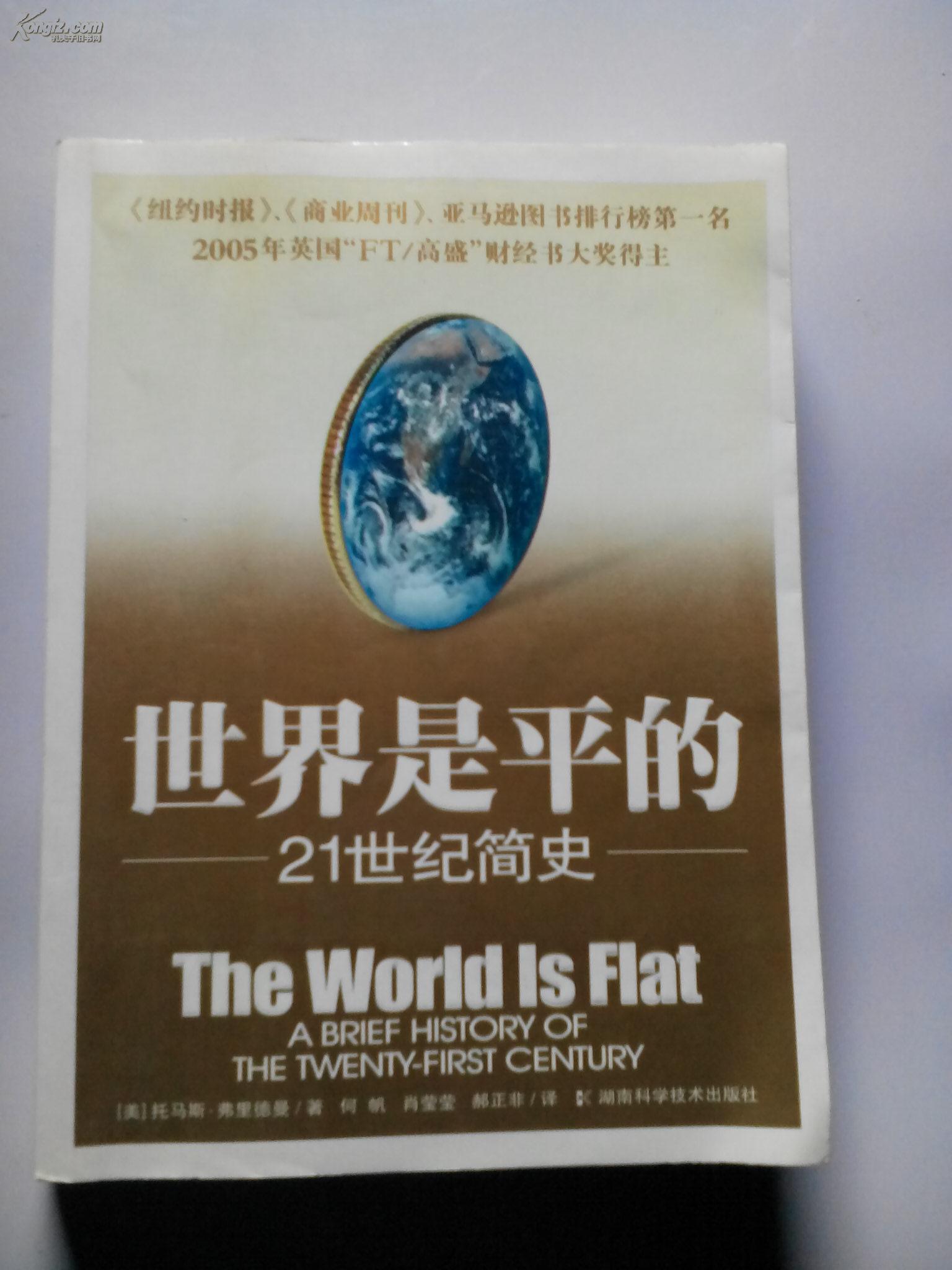 文学_托马斯·曼的作品_托马斯·曼代表作品集_网上