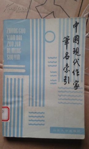 ooYBAFNzEBKAUh6tAALj-4Rk80I733_n.jpg