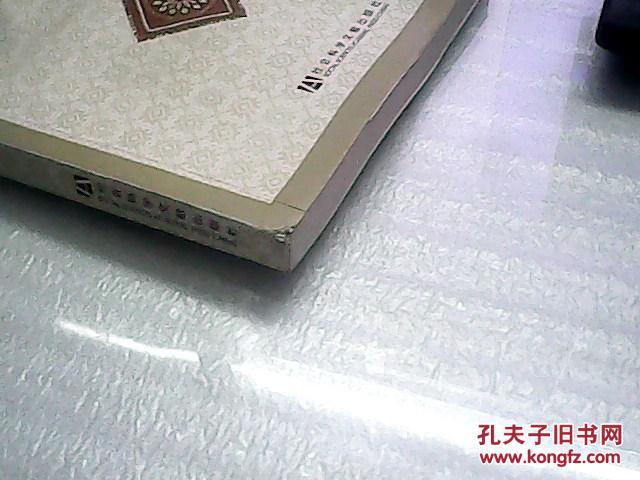 【图】矿业权市场及价值评估_价格:5.00