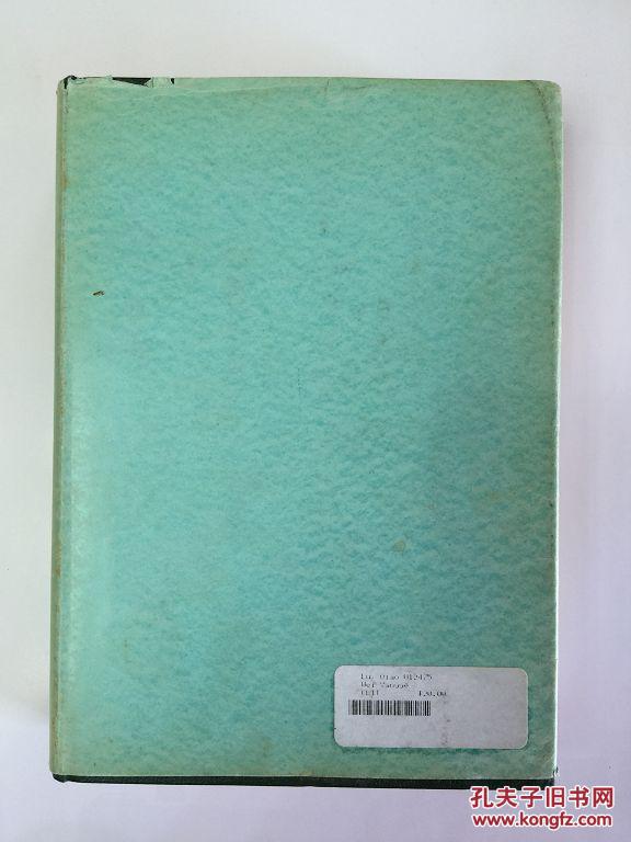 【图】未央歌 鹿桥名著 美国私印初版本 早于台