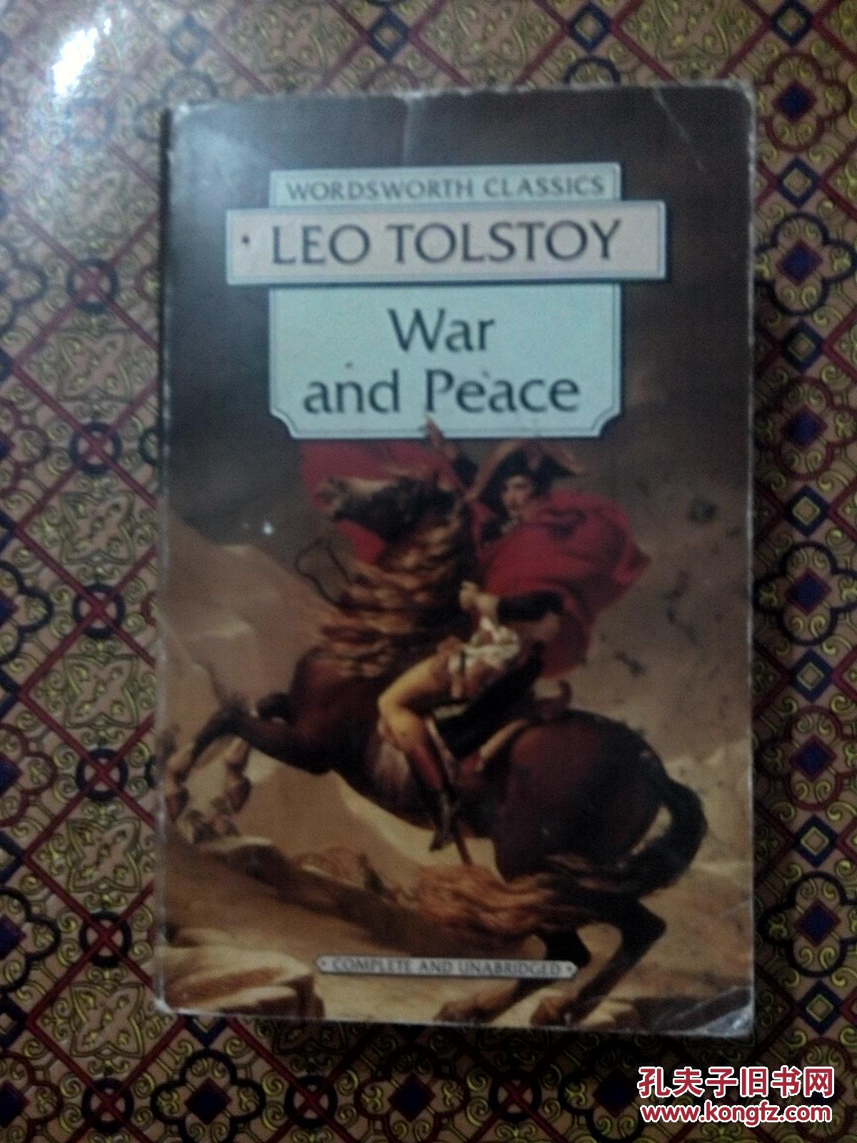 【图】WAR AND PEACE(战争与和平,英文原版