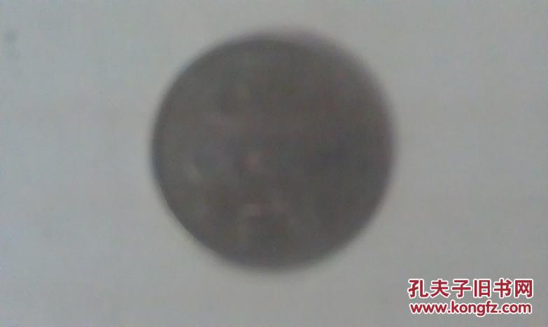 韩国 1973年 硬币100韩元