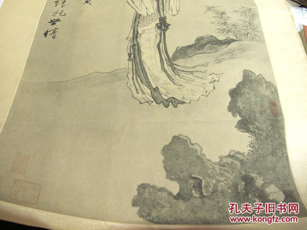 珂罗版影印(明)唐寅(伯虎)仕女图 秋来纨扇合收藏,何事佳人重感伤?