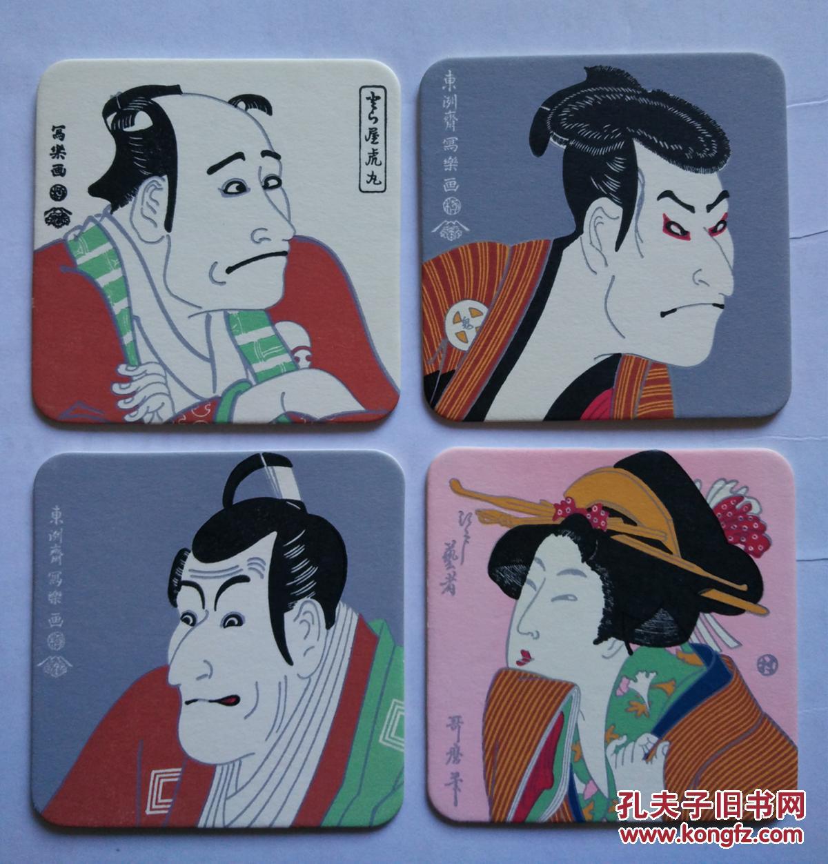 日本著名浮世绘画家 梅月 人物画"美人图"一幅(绢本立轴,画心约4.