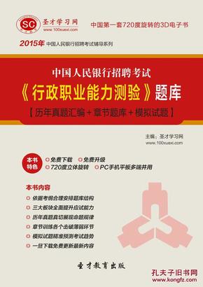 成都电子厂招聘_成都电子厂招临时工,居然有23块一小时,会是套路吗(3)