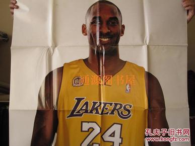 NBA明星:科比大海报(上下2张,单张尺寸79cmX
