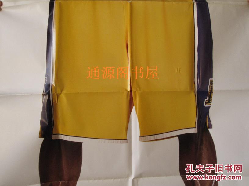 【图】NBA明星:科比大海报(上下2张,单张尺寸