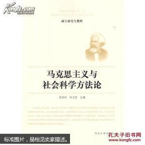 ooYBAFco-oKAPu5HAAAsU9B7KA8334_n.jpg
