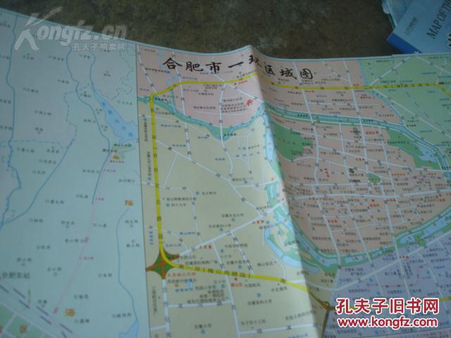 合肥市地图 长丰县(水湖镇)图片