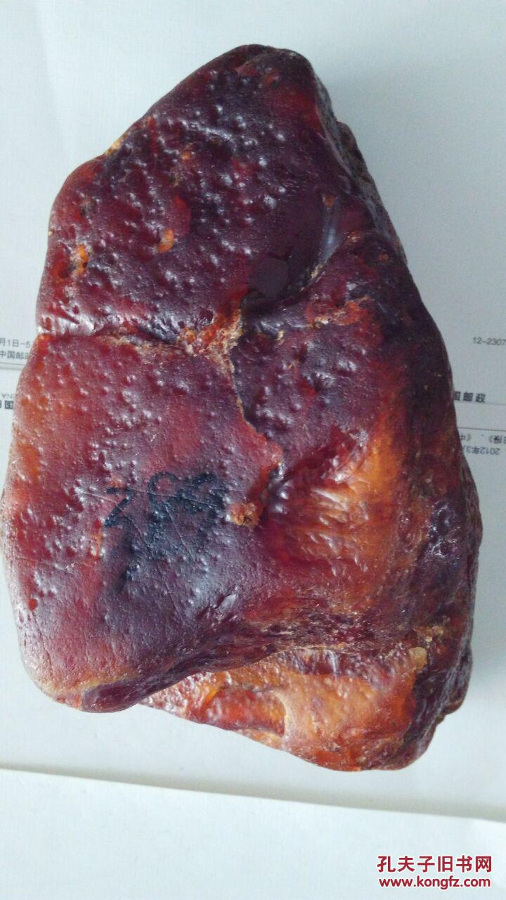 红玛瑙原石【佳品 雕料无大裂】水气足色泽艳重量1295