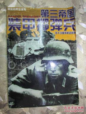 ooYBAFbyMbCARIsmAAcDaP454KU162_n.jpg