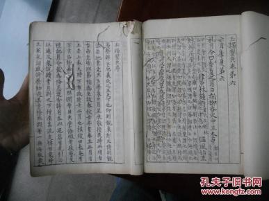 玉烛宝典曲谱(2)