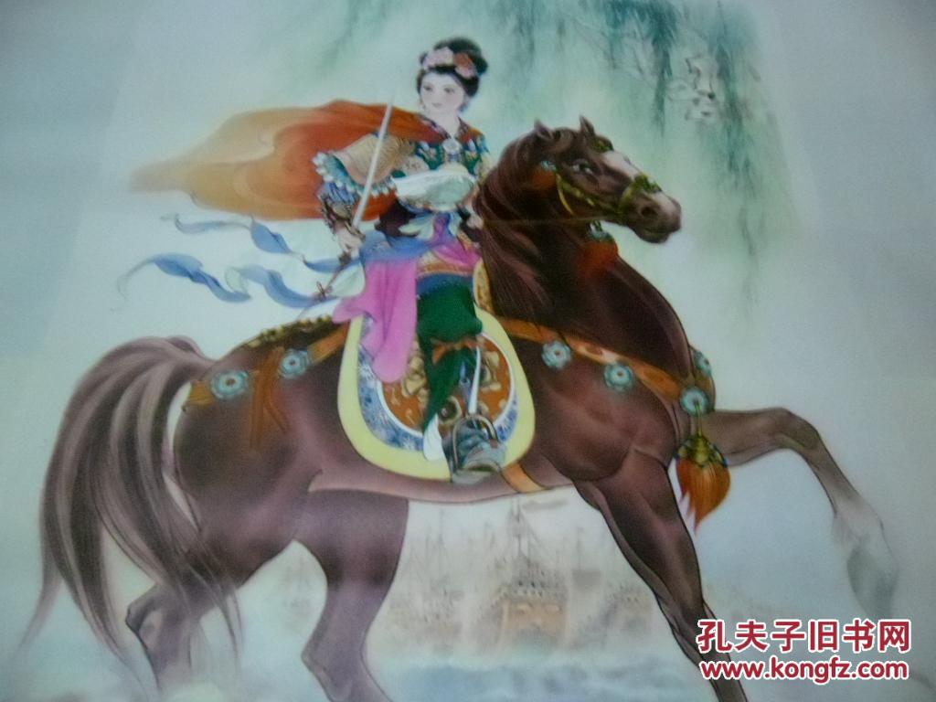 老年画 巾帼英雄 梁红玉