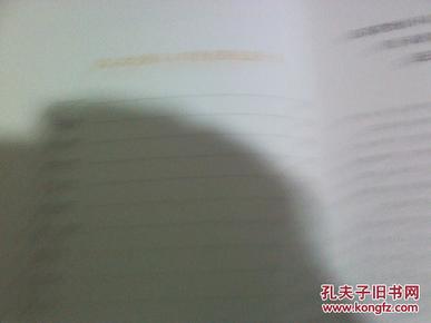 人口普查优秀组织者_我校第六次全国人口普查工作获表彰(2)