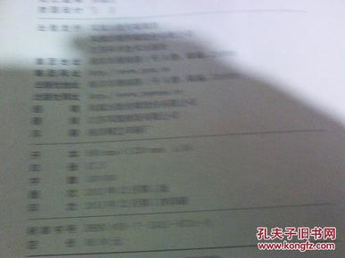 连云港社区人口查询_下表是江苏省苏北与苏南地区第六次人口普查部分数据(2)