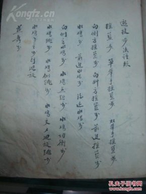 ooYBAFaLhtSAa4yKAABz-ZHP7v8633_n.jpg