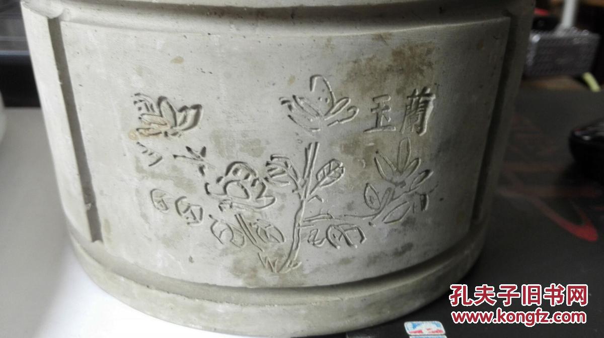 老蟋蟀盆 杨义根造 姑苏陆慕日益 龙吟虎啸 水仙玉兰松桃菊花图文蛐蛐