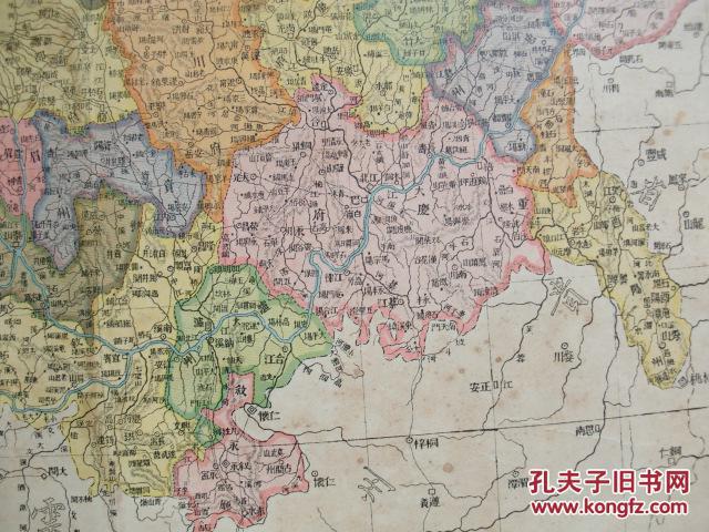 四川彩色地图辖成都府 重庆府 夔州府 绥定府 保宁府 龙安府 潼州府