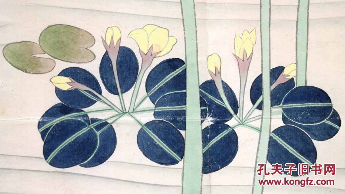 《工笔重彩花鸟画●鸳鸯荷花图》旧软片◆当代"金陵画派"手绘名人旧图片
