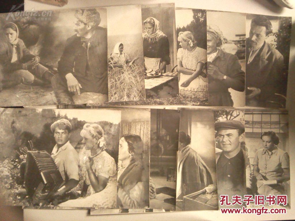 54年苏联彩色故事片:收获剧照20张一套及镜头记录本,宣传材料