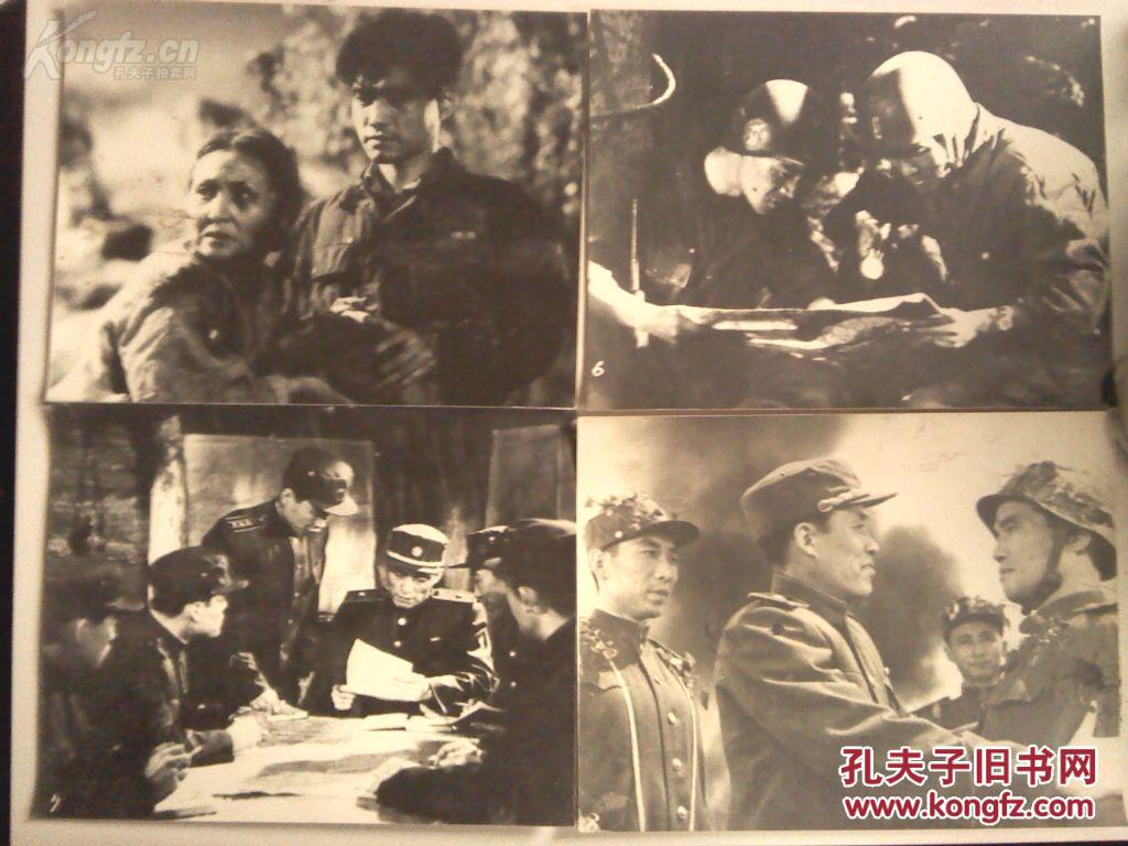 53年朝鲜老电影:侦察兵剧照8张一套