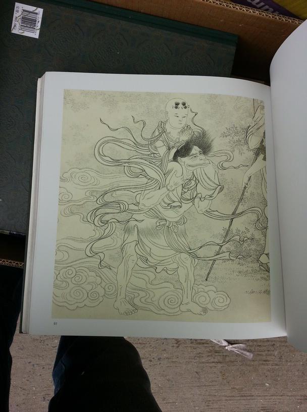 周颖画集--结蛛斋十六应真图卷(12开精装厚册