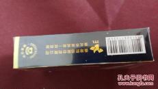 台湾大总统香烟