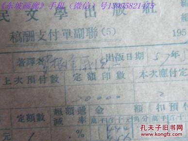 深县人口多少_深县地图