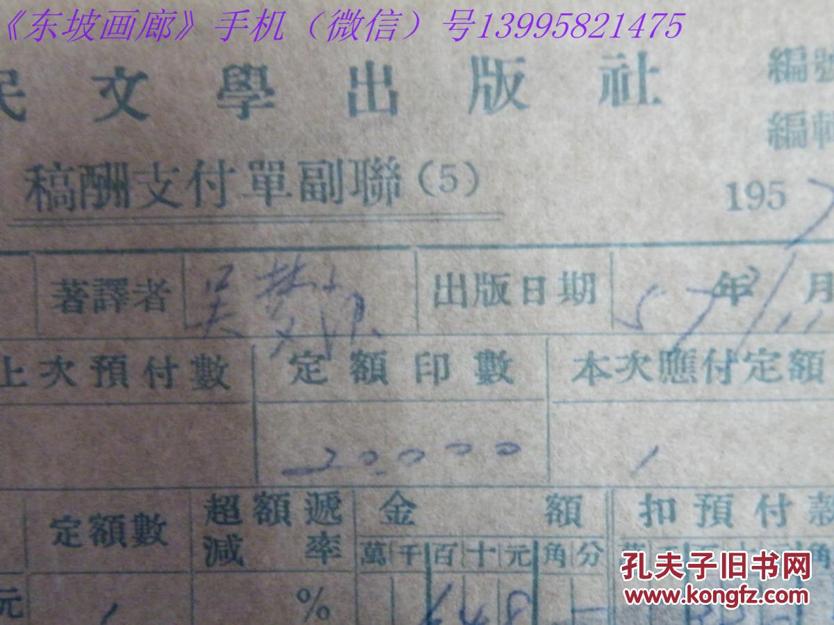 铁岭有多少人口_铁岭龙首山