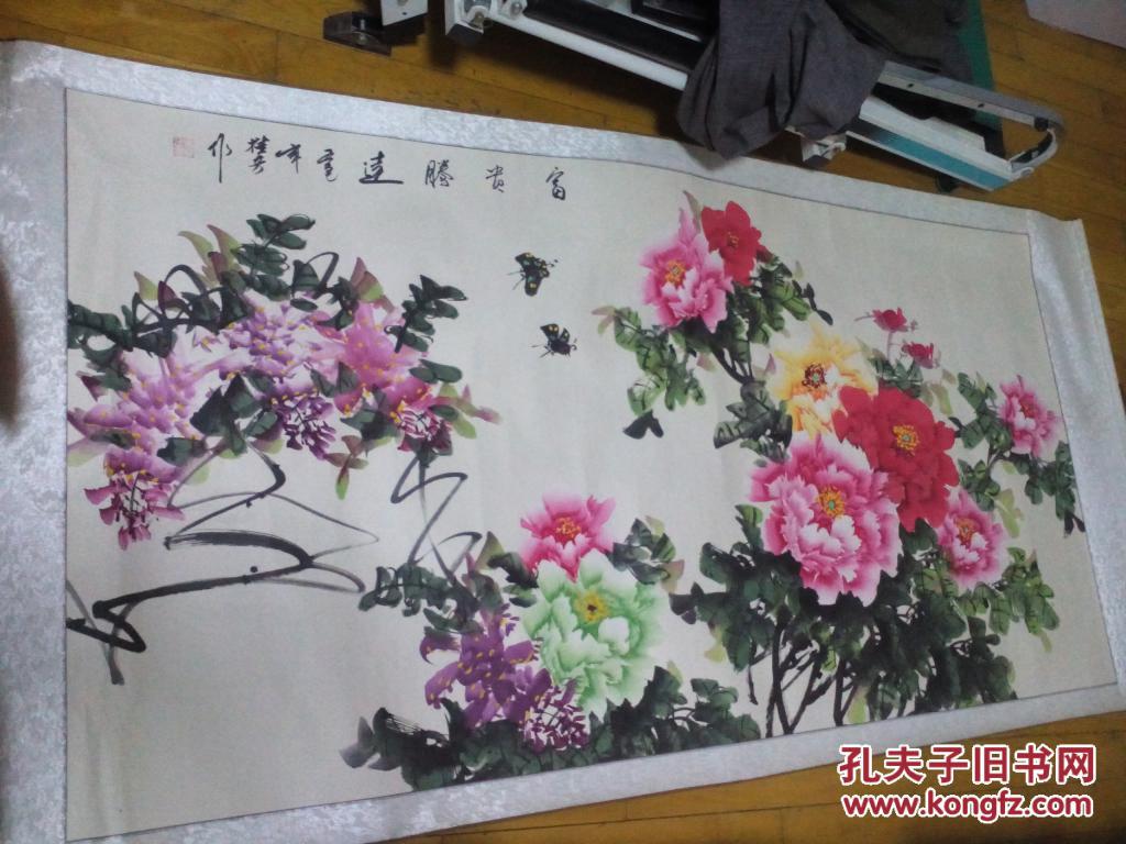 中国美协会员马桂芳牡丹图