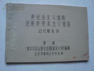 ooYBAFSVatKAem67AAIM6weScWI652_n.jpg
