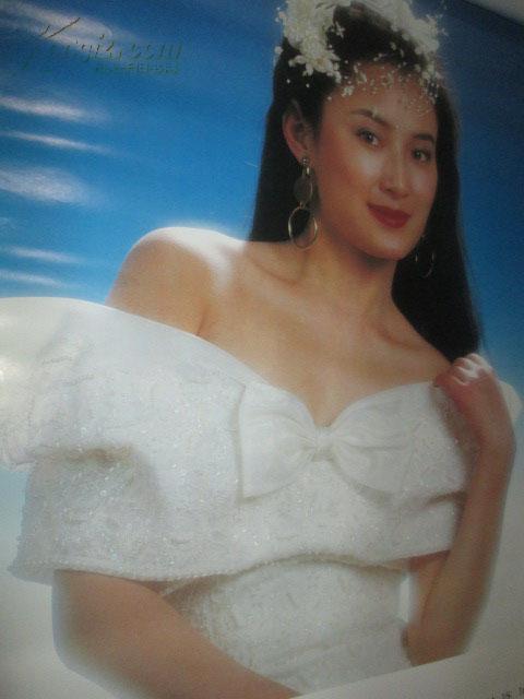 1992年 美女挂历 谭小燕 周洁 张艳丽 张弘 林芳兵等