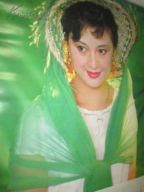 1992年 美女挂历 谭小燕 周洁 张艳丽 张弘 林芳兵等