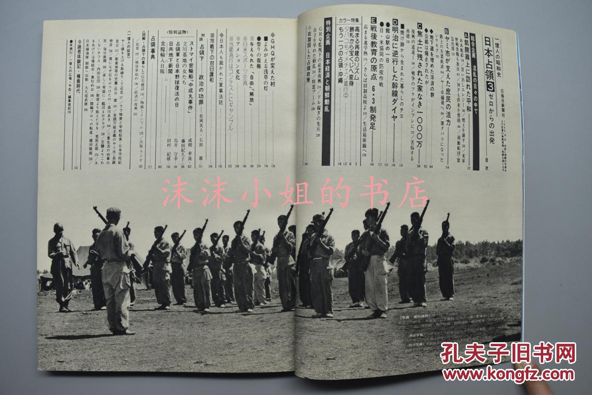 人口将从零_人口普查