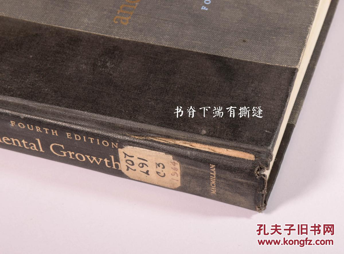 ental Growth 小16开布面精装,著名美术教育家罗