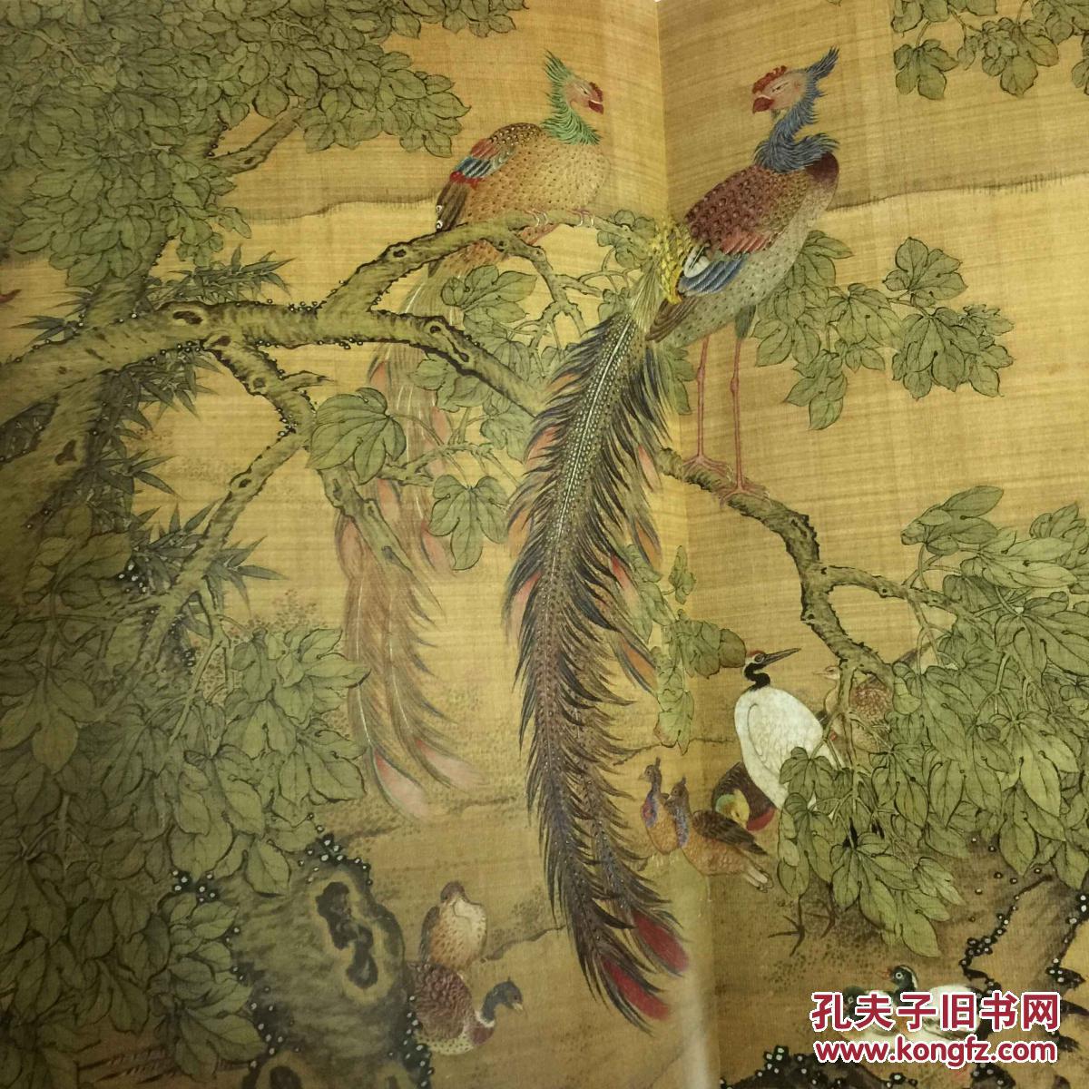 沈铨百鸟朝凤图卷