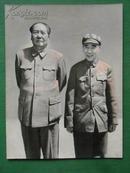 毛泽东主席和林彪