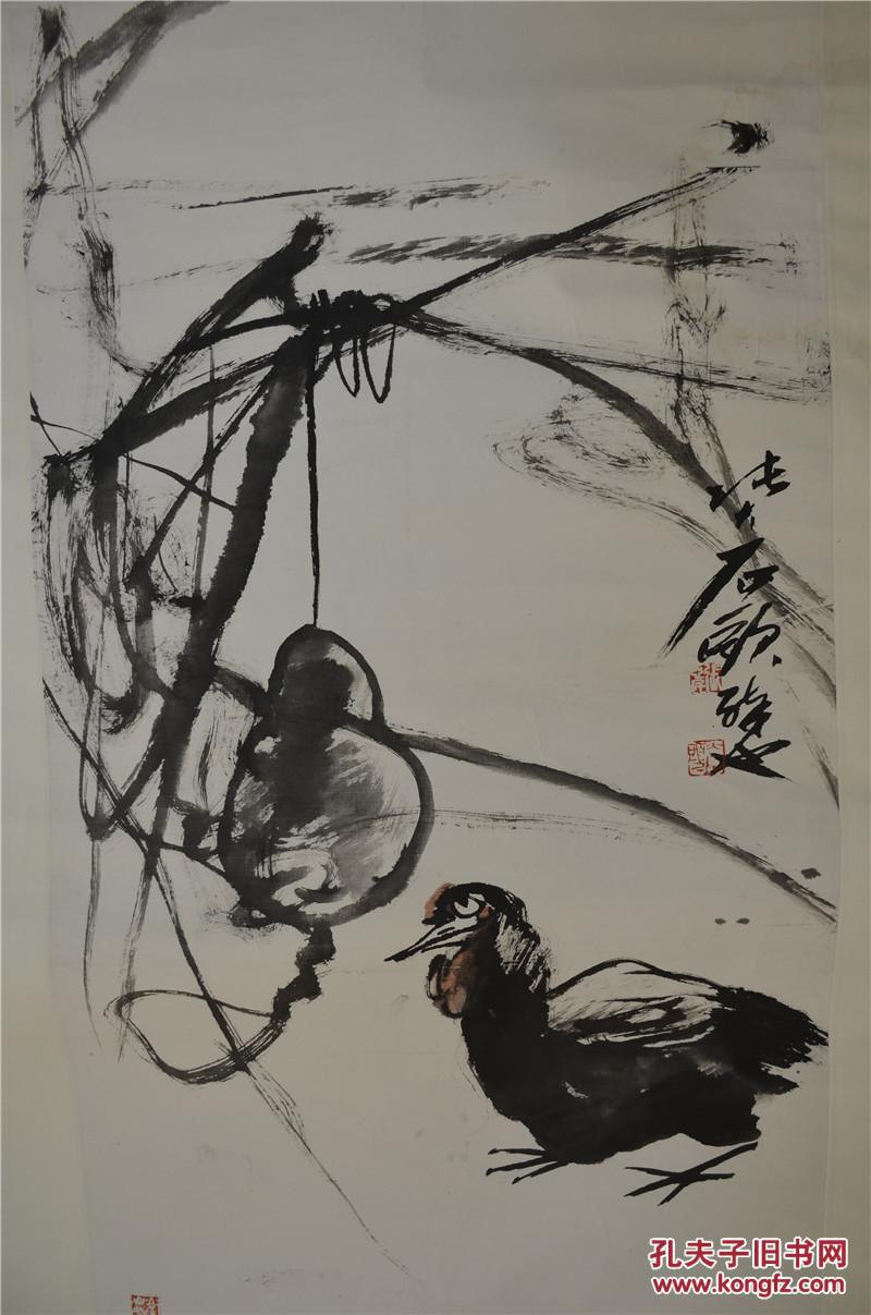 张志民,精品葫芦鸡.