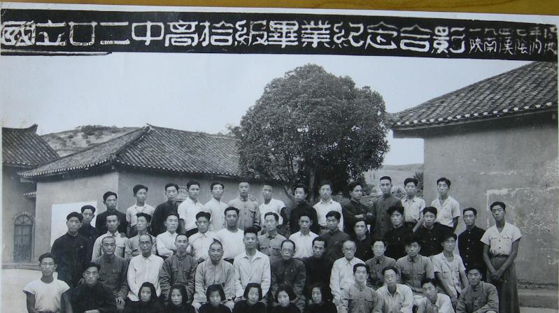 民国老照片:国立二十二中(前身是李仙洲倡办的"安徽阜阳成城中学,44