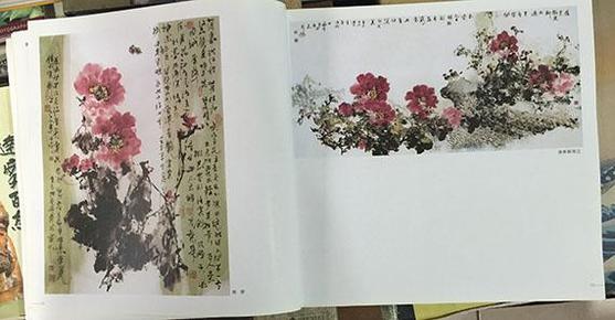 李多木写意牡丹