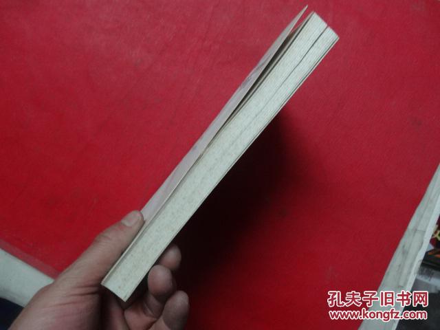 【图】英国政府管制体制改革研究_美兰子书屋