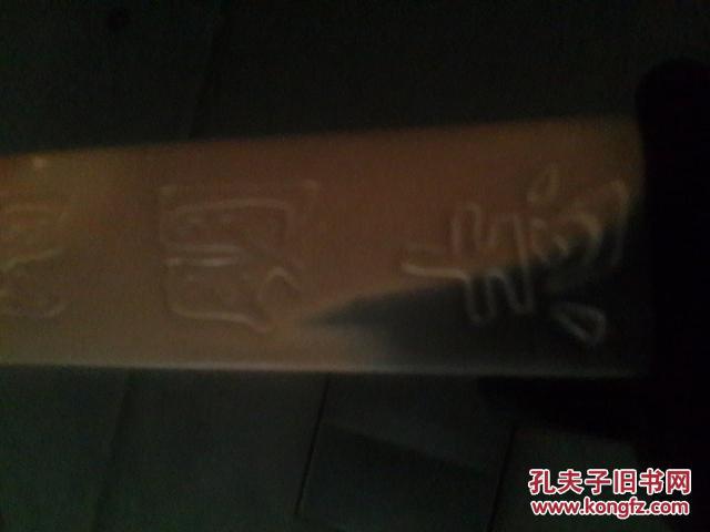 【图】传承与发展山东省非遗传承人杨玉贞弟子