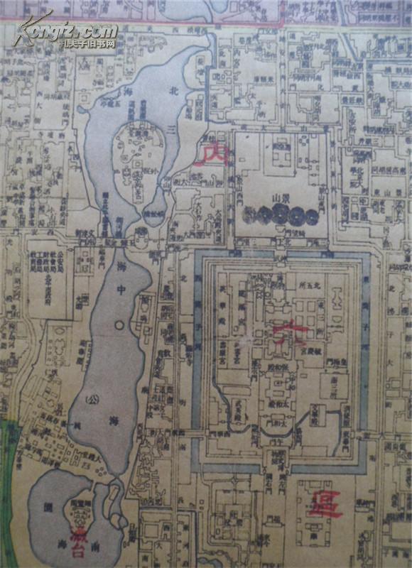 民国23年版地图【最新北平全市全图】-老北京地图史料 拍品编号图片